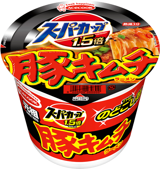 豚キムチラーメン